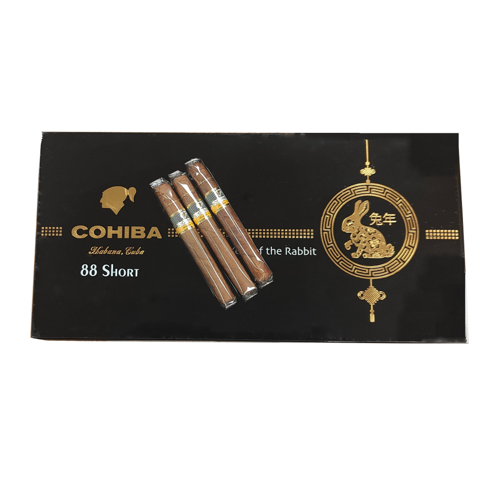 cohiba-shorts-humidor-limited-edition-year-of-the-rabbit-88-cigarillos