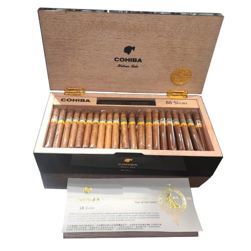 cohiba-shorts-humidor-limited-edition-year-of-the-rabbit-88-cigarillos